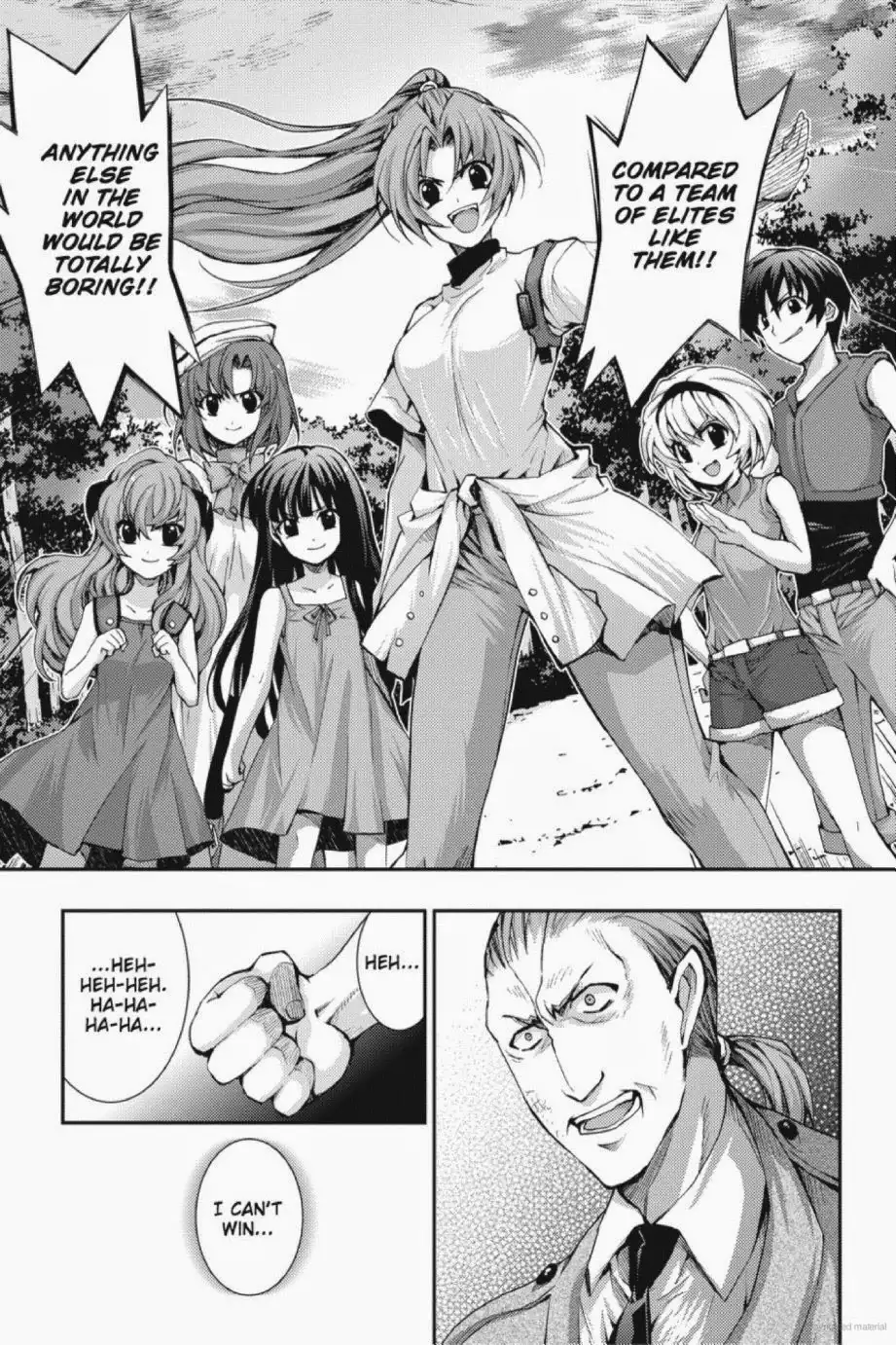 Higurashi no Naku Koro ni - Matsuribayashi Chapter 33 21